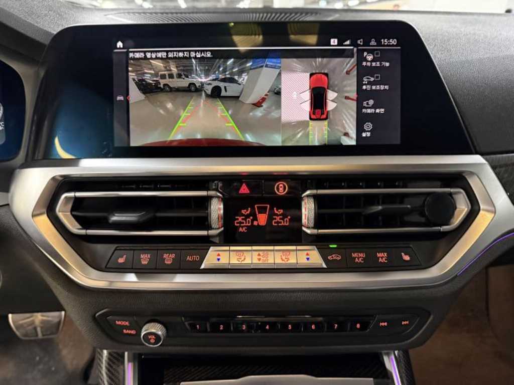 BMW 3 series 2021 - Importación desde Corea - HF Imports Iquique - Foto 13