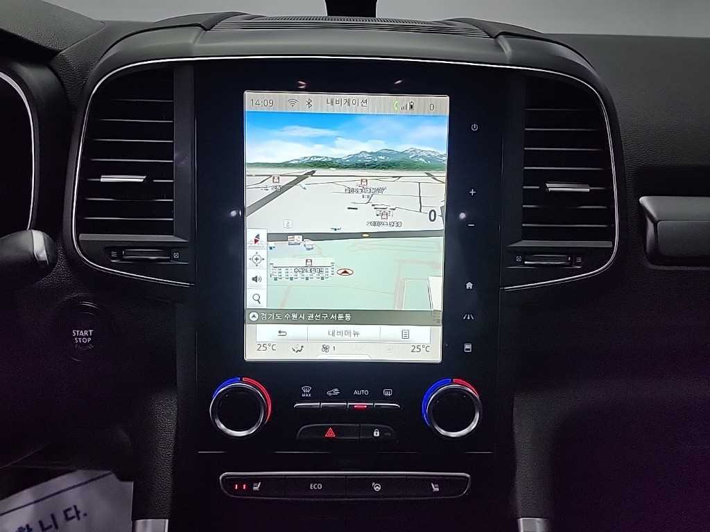 SAMSUNG QM6 2020 - Importación desde Corea - HF Imports Iquique - Foto 14