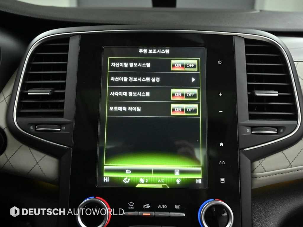 SAMSUNG SM6 2016 Gris - Importación desde Corea - HF Imports Iquique - Foto 17