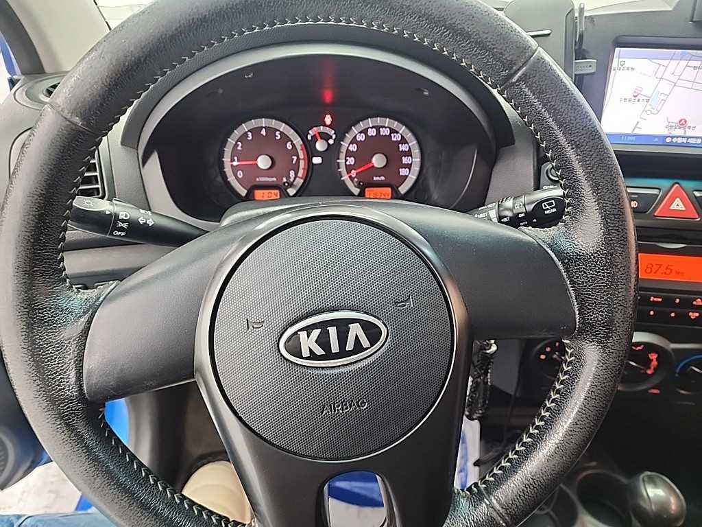 KIA Morning - Vista 9