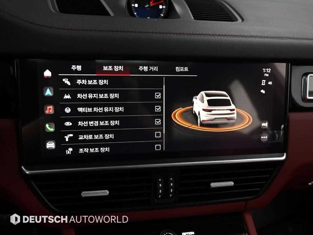 Porsche Cayenne 2023 Blanco - Importación desde Corea - HF Imports Iquique - Foto 17