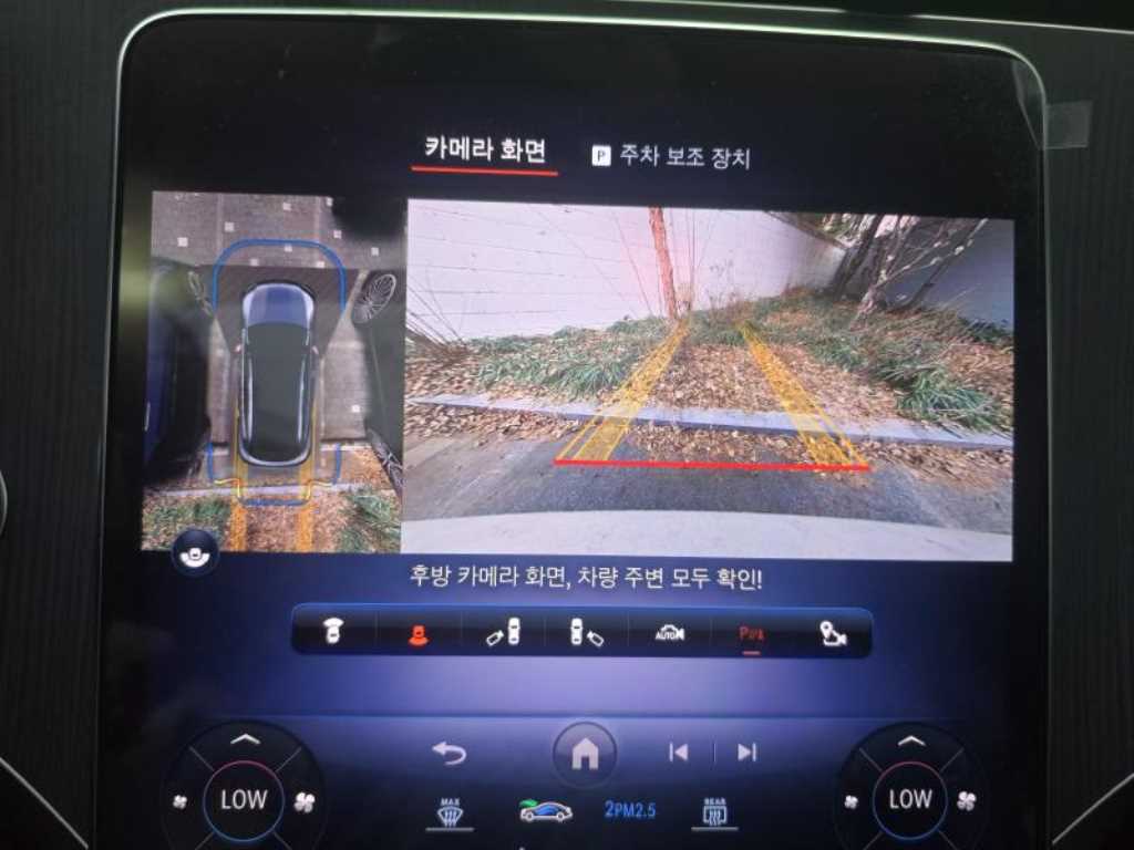 Mercedes Benz EQE - Vista 10