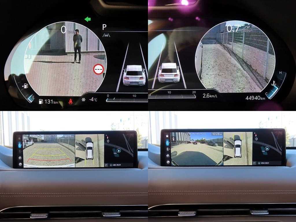 Genesis GV80 2022 Blanco - Importación desde Corea - HF Imports Iquique - Foto 17