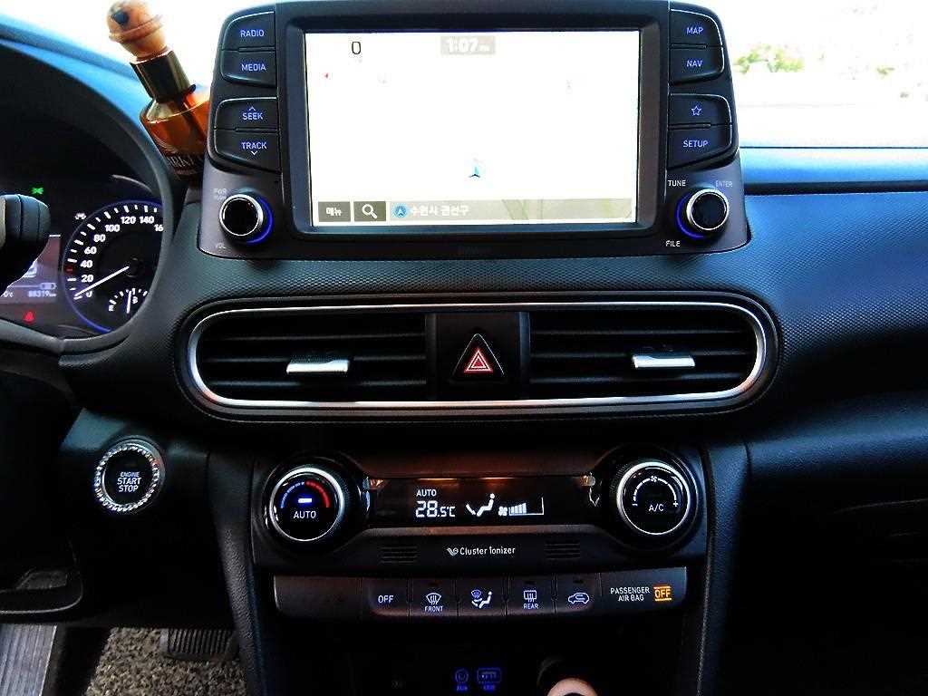 HYUNDAI Kona 2020 Gris - Importación desde Corea - HF Imports Iquique - Foto 13