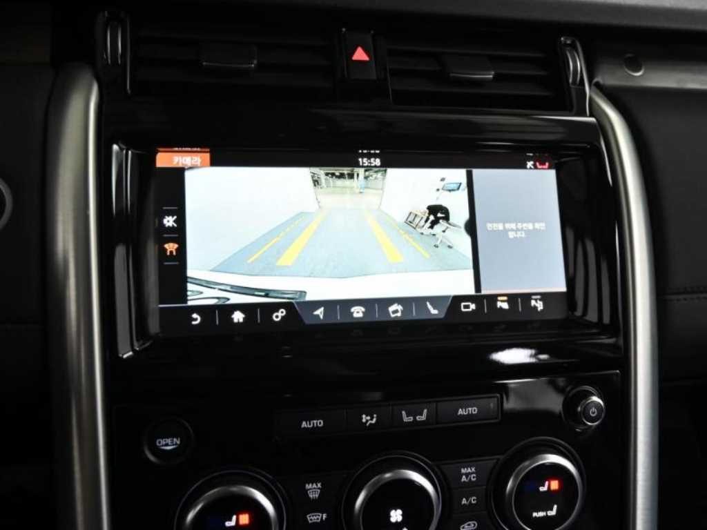 Land Rover Discovery 2019 Blanco - Importación desde Corea - HF Imports Iquique - Foto 15