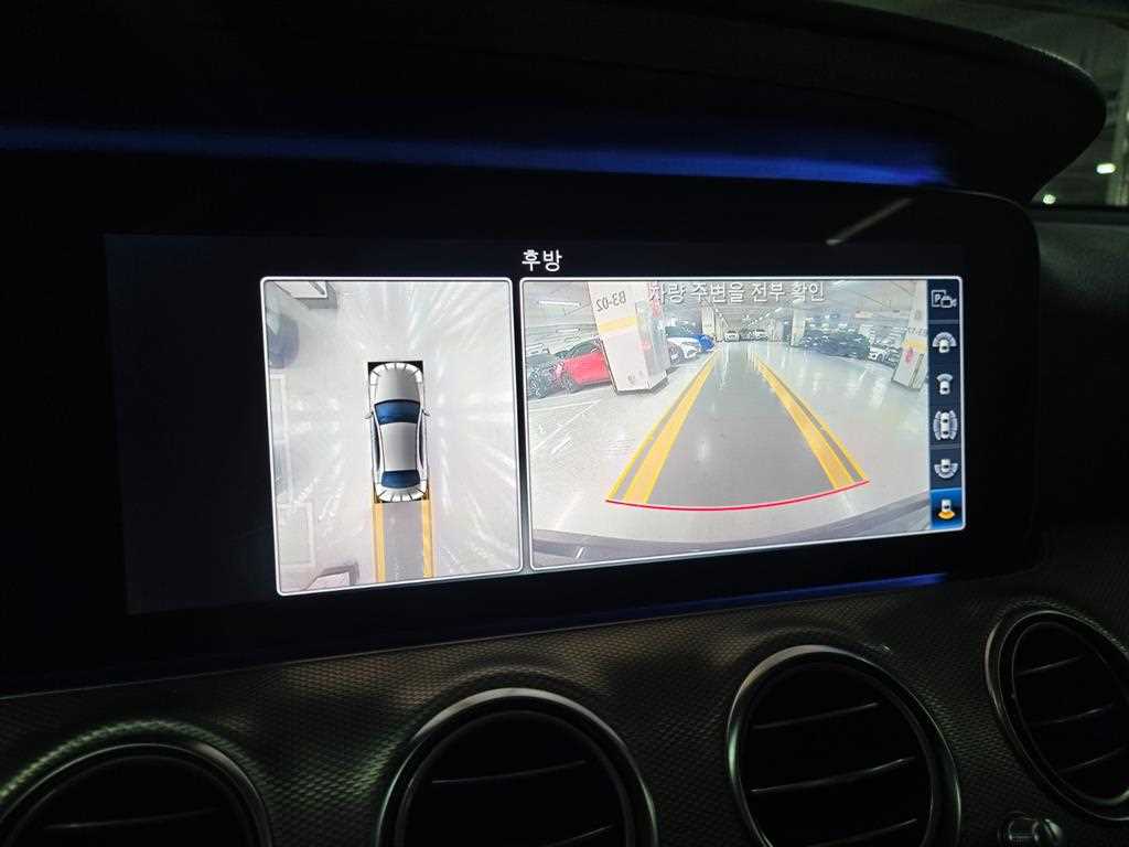 Mercedes Benz E class 2019 Azul - Importación desde Corea - HF Imports Iquique - Foto 13