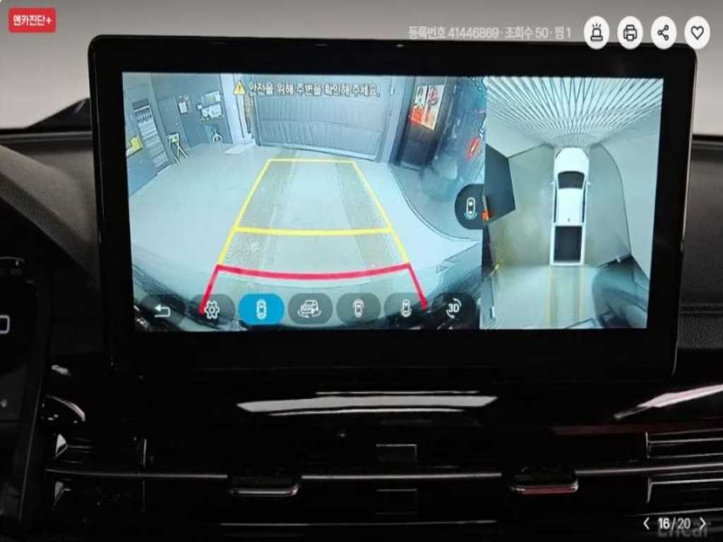 Ssangyong Rexton 2025 - Importación desde Corea - HF Imports Iquique - Foto 16