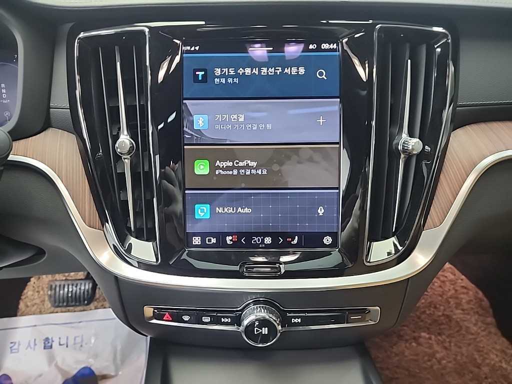 Volvo S60 - Vista 10