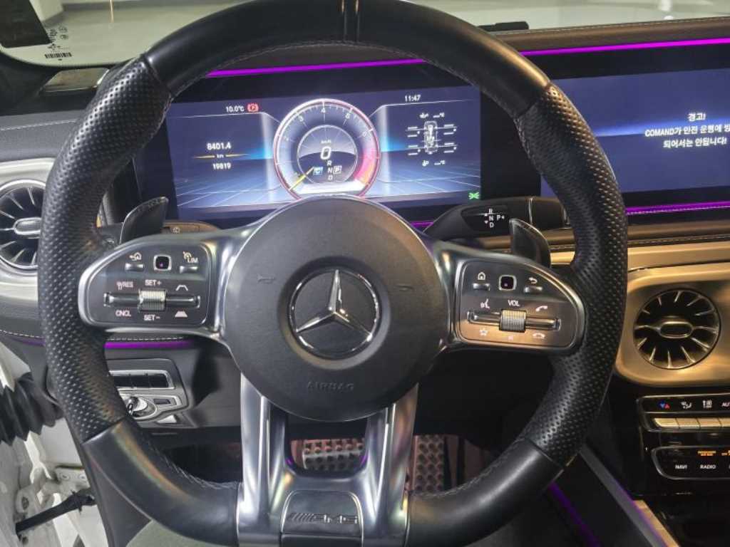 Mercedes Benz G Class (G Wagen) - Vista 8