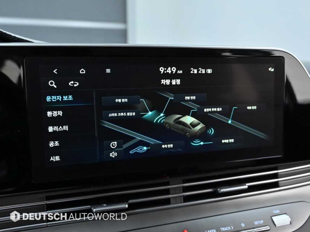 HYUNDAI Grandeur 2022 Blanco - Importación desde Corea - HF Imports Iquique - Foto 18