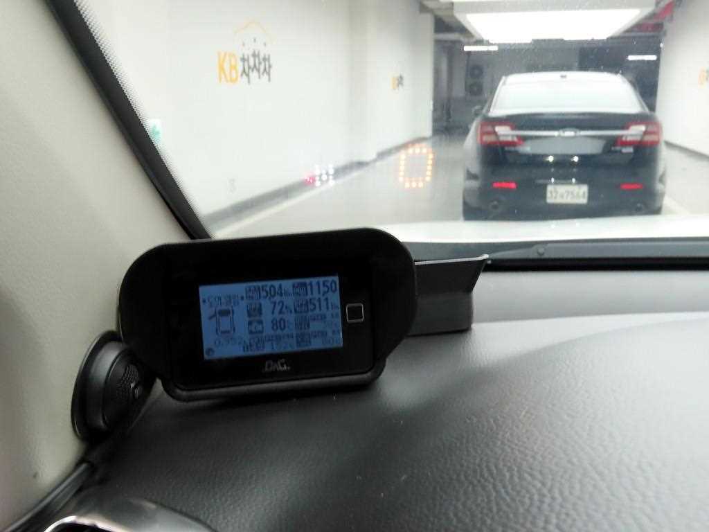 Chevrolet Captiva 2015 - Importación desde Corea - HF Imports Iquique - Foto 14