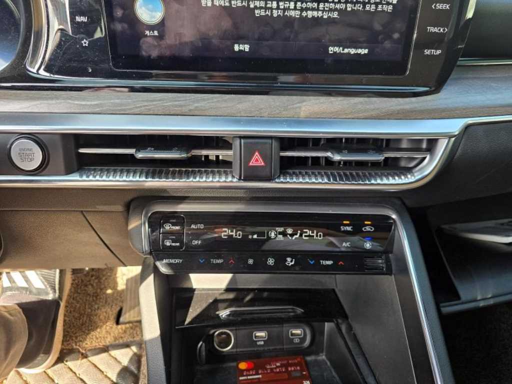 KIA K5 2021 Blanco - Importación desde Corea - HF Imports Iquique - Foto 13