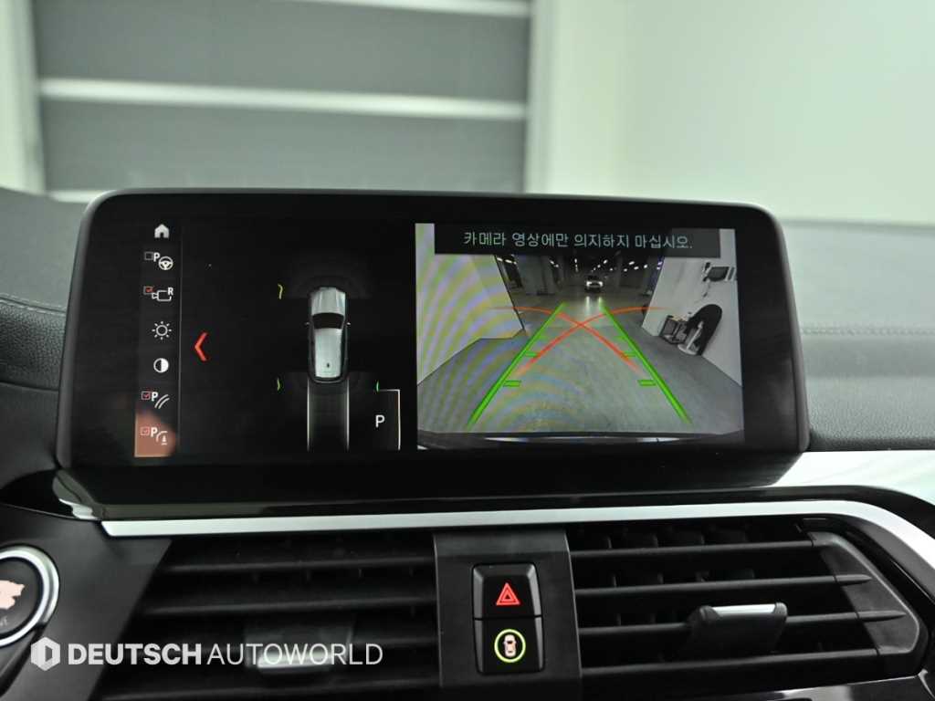 BMW X3 2018 Gris - Importación desde Corea - HF Imports Iquique - Foto 15