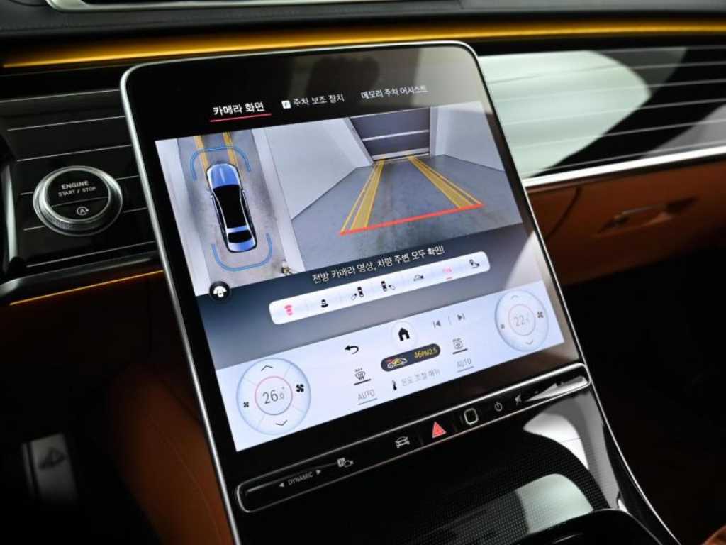 Mercedes Benz S Class 2024 Negro - Importación desde Corea - HF Imports Iquique - Foto 15