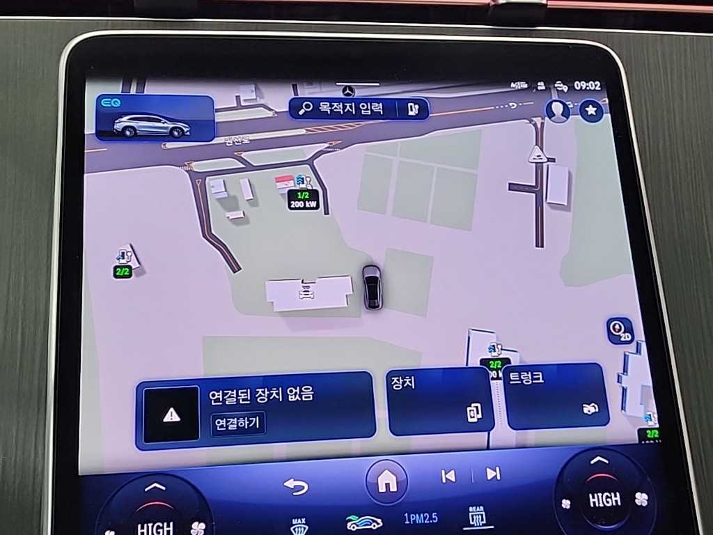 Mercedes Benz EQS 2023 Negro - Importación desde Corea - HF Imports Iquique - Foto 14