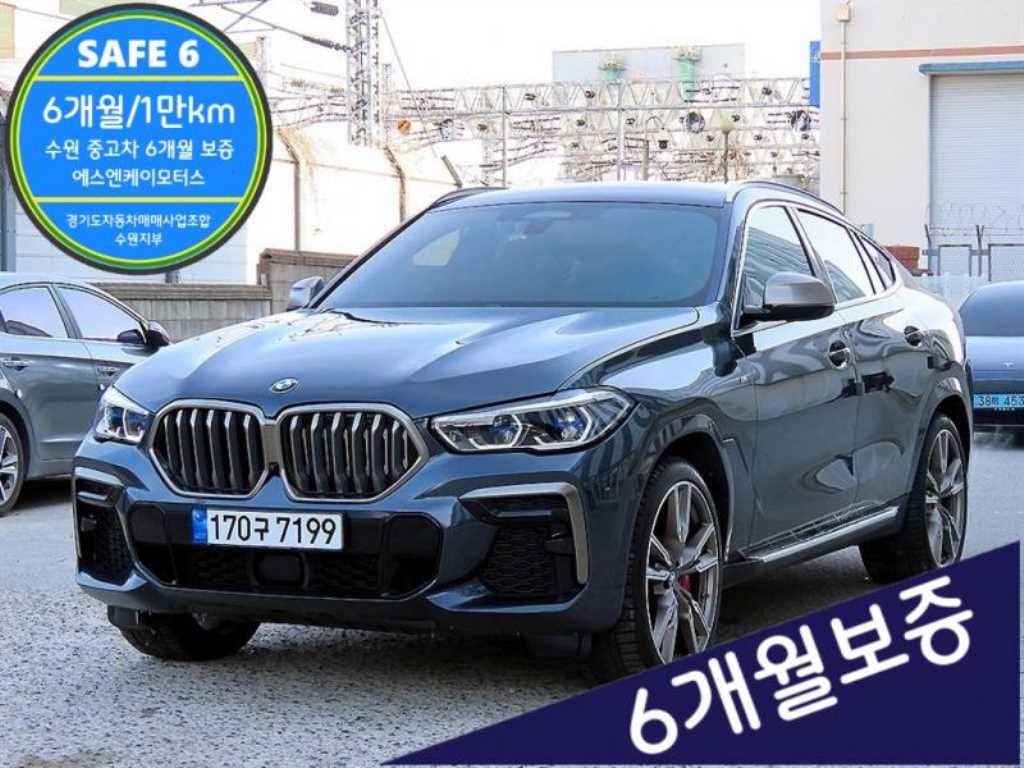 BMW X6 2022 Gris - Importación desde Corea - HF Imports Iquique - Foto 1