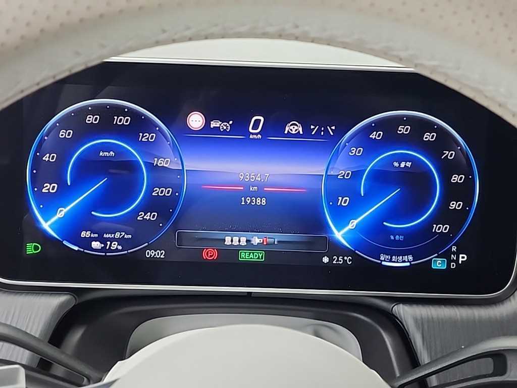 Mercedes Benz EQS - Vista 5