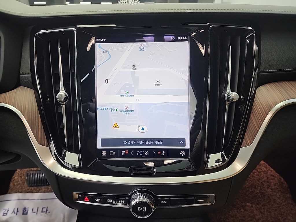 Volvo S60 2023 Blanco - Importación desde Corea - HF Imports Iquique - Foto 15