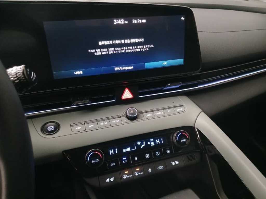 HYUNDAI Avante 2024 Blanco - Importación desde Corea - HF Imports Iquique - Foto 14