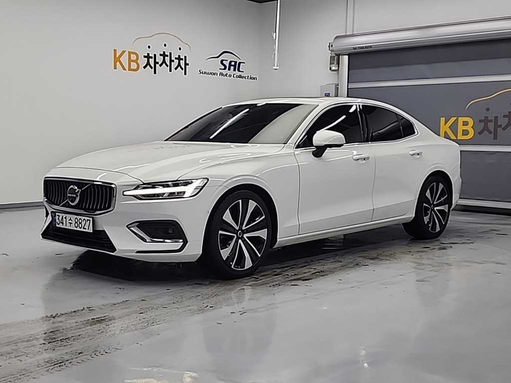 Volvo S60 2023 Blanco - Importación desde Corea - HF Imports Iquique - Foto 1