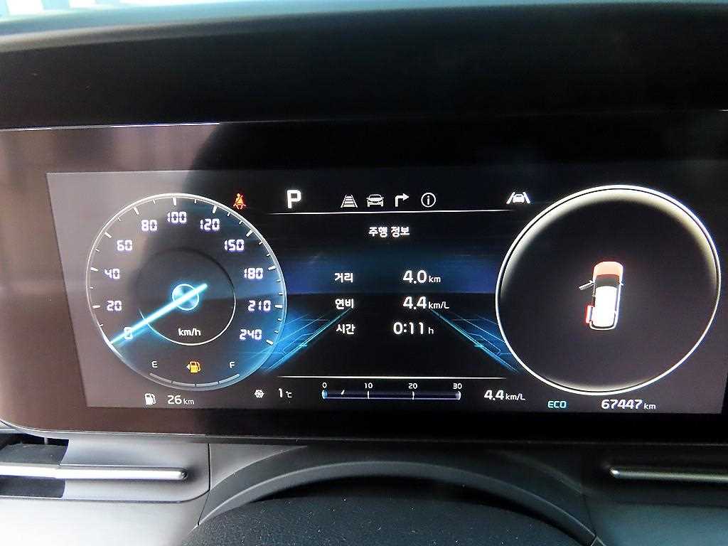 KIA Carnival - Vista 9