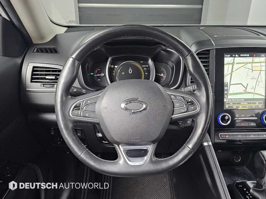 SAMSUNG QM6 2019 Blanco - Importación desde Corea - HF Imports Iquique - Foto 13