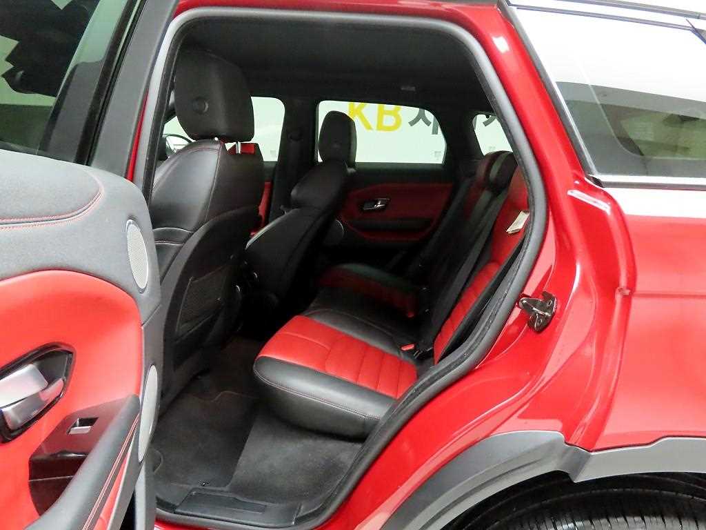 Land Rover Range Rover Bike - Vista 12