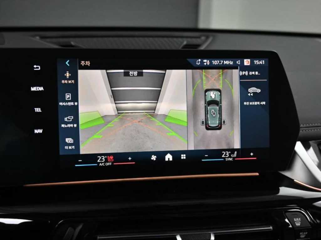 BMW X1 2025 Gris - Importación desde Corea - HF Imports Iquique - Foto 14