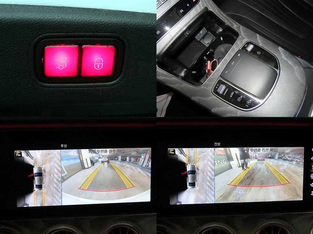 Mercedes Benz CLS Class 2021 Blanco - Importación desde Corea - HF Imports Iquique - Foto 18