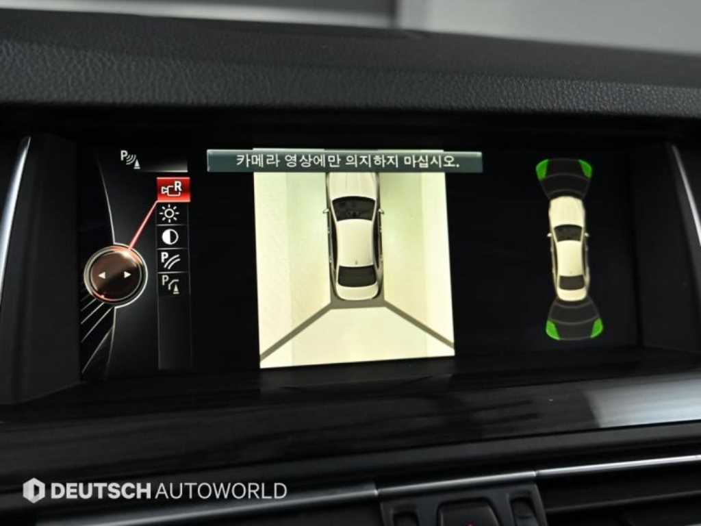 BMW 5 Series 2015 Blanco - Importación desde Corea - HF Imports Iquique - Foto 15