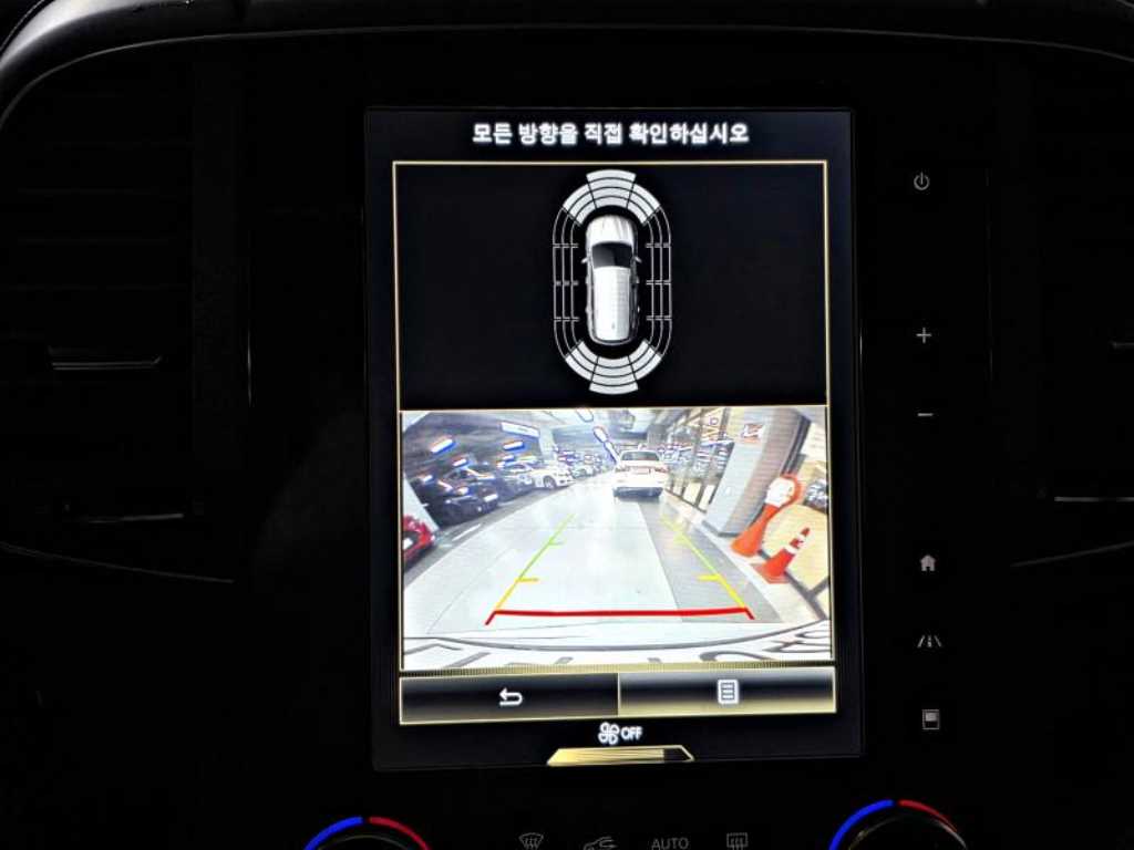 SAMSUNG QM6 2020 Blanco - Importación desde Corea - HF Imports Iquique - Foto 15