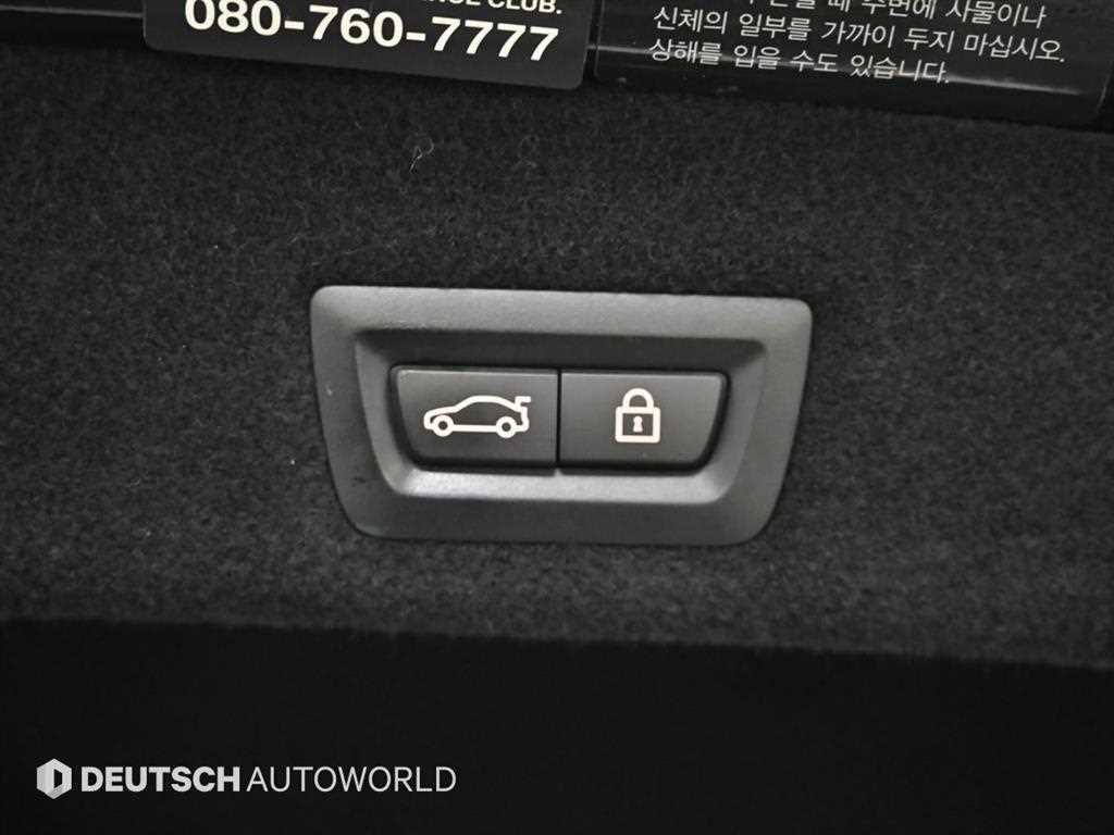 BMW 7 Series 2021 Negro - Importación desde Corea - HF Imports Iquique - Foto 20