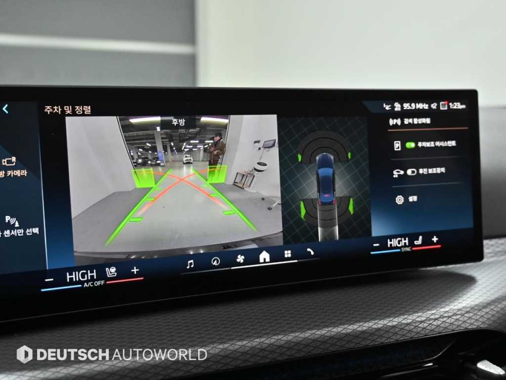 BMW i4 2025 Negro - Importación desde Corea - HF Imports Iquique - Foto 15