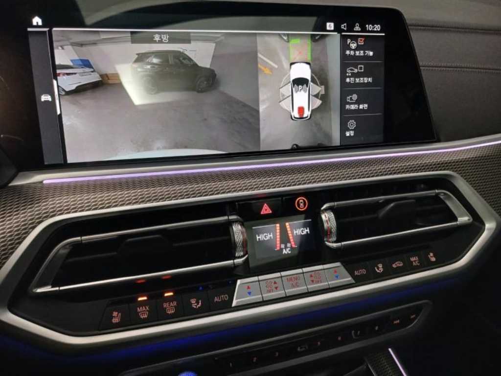 BMW X5 2023 Blanco - Importación desde Corea - HF Imports Iquique - Foto 13