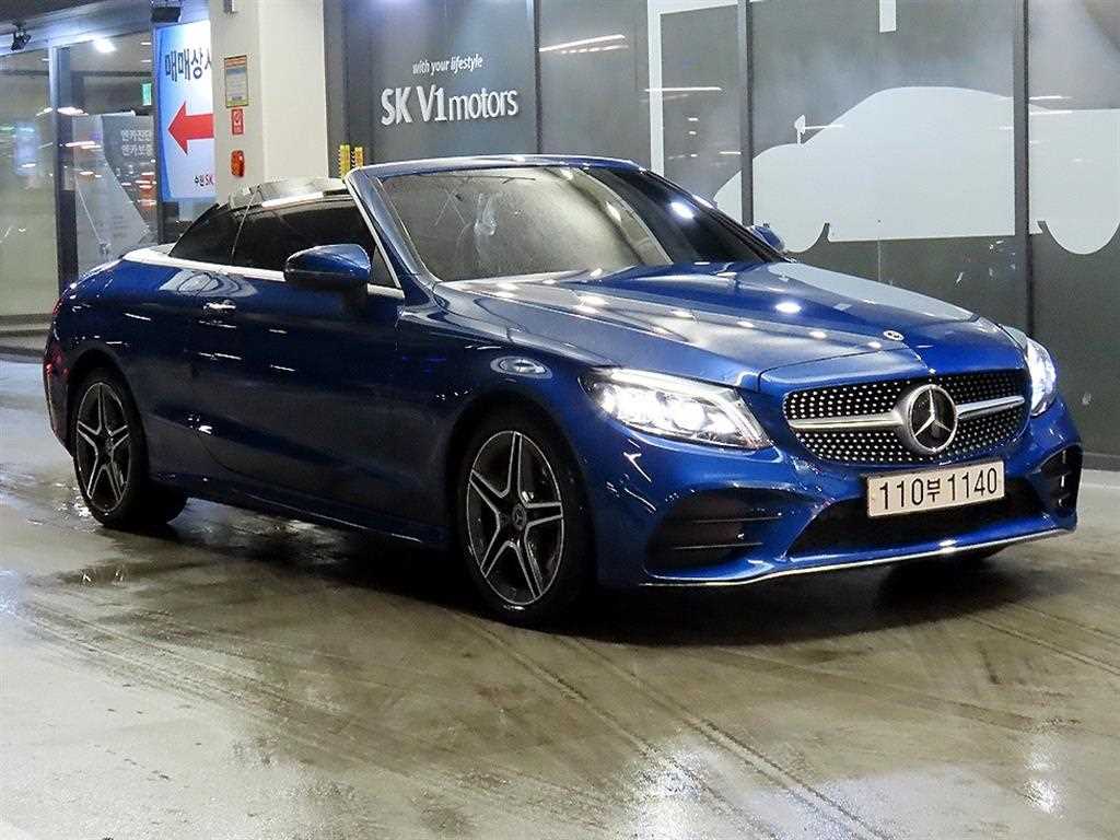 Mercedes Benz C Class - Vista 6