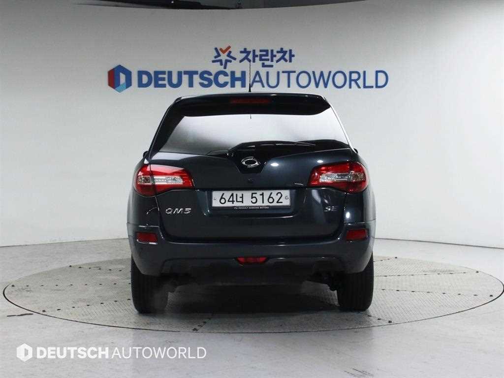 SAMSUNG QM5 - Vista 4