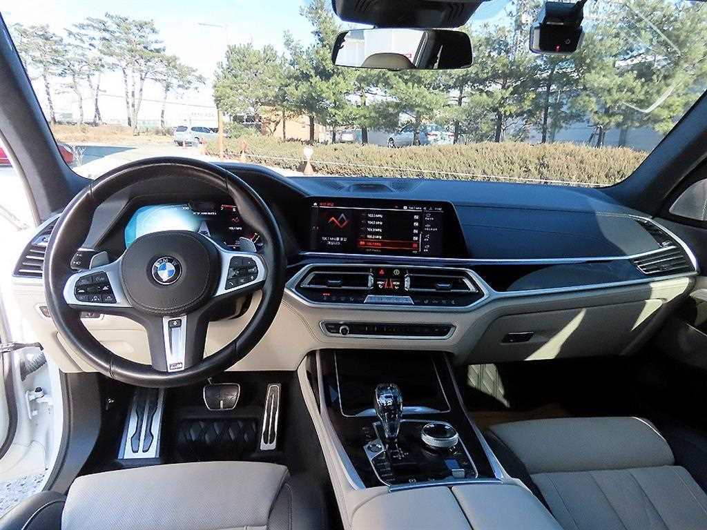 BMW X7 - Vista 7