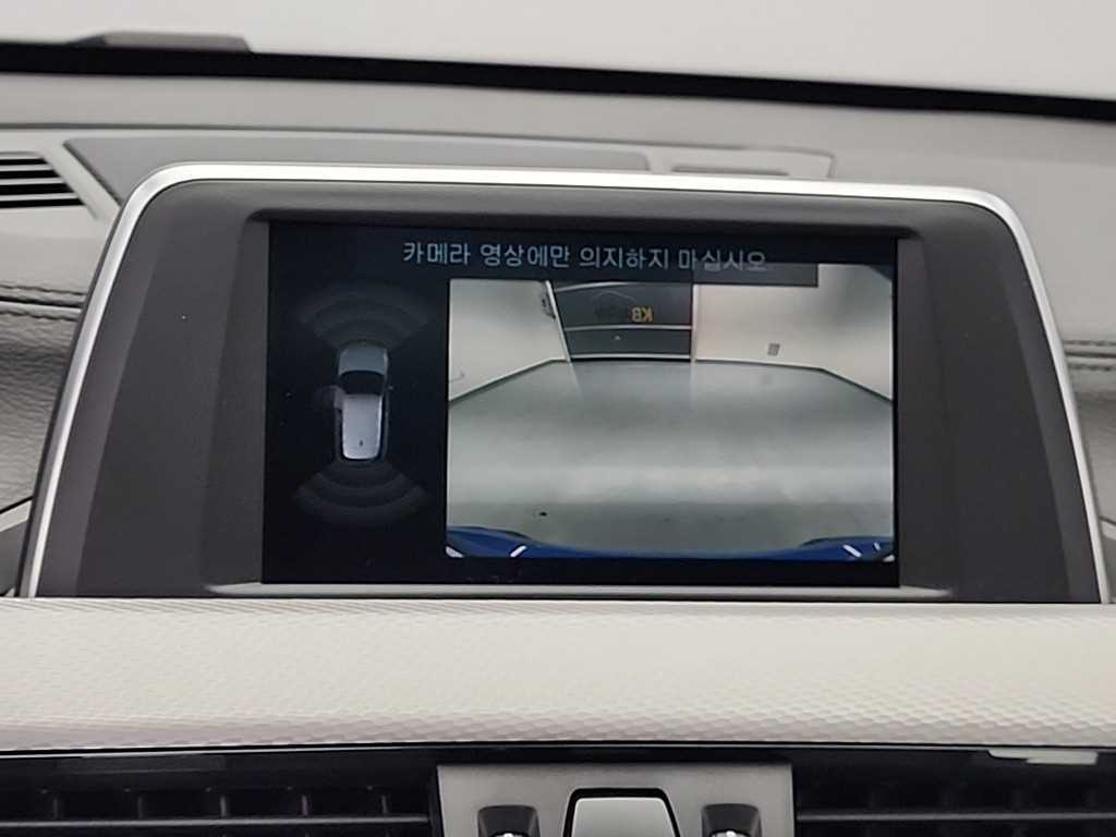 BMW X1 2020 Azul - Importación desde Corea - HF Imports Iquique - Foto 15