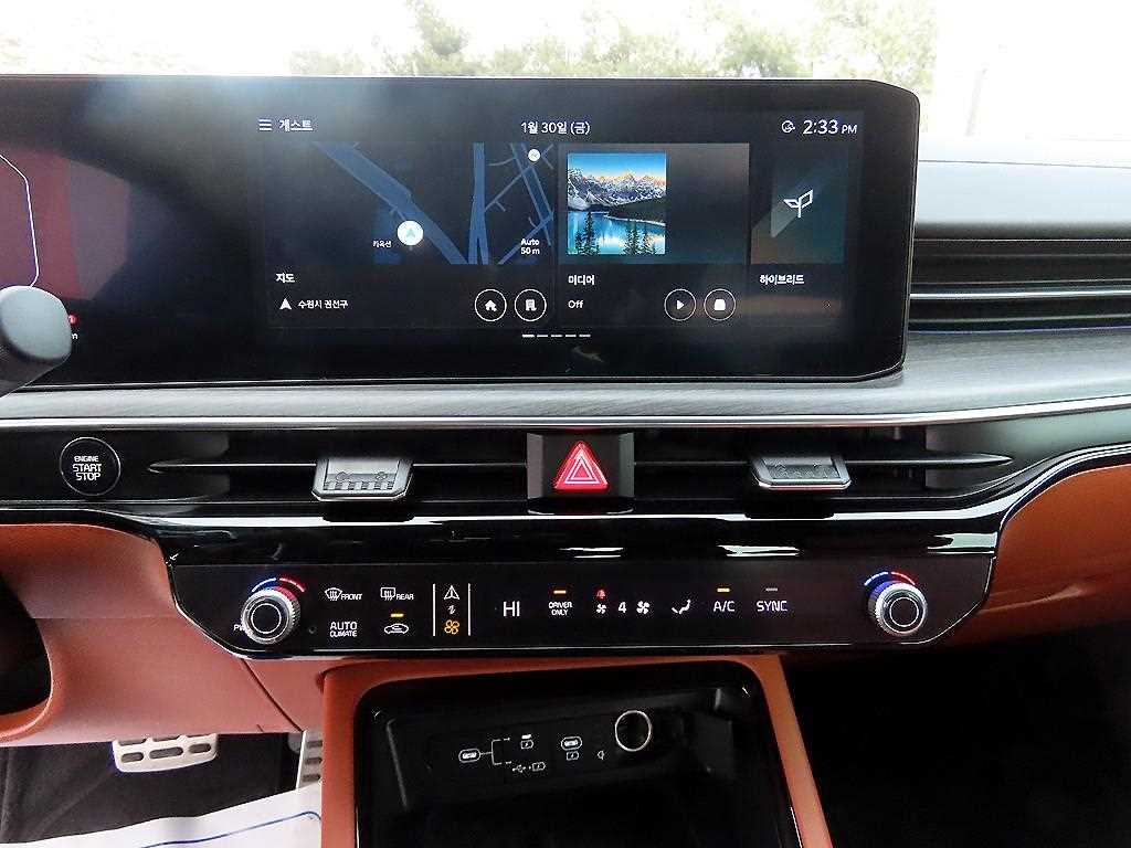 KIA K5 2024 - Importación desde Corea - HF Imports Iquique - Foto 13