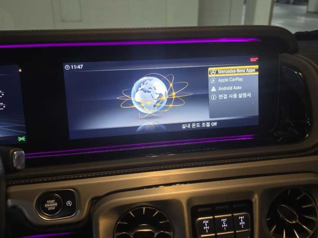 Mercedes Benz G Class (G Wagen) - Vista 9