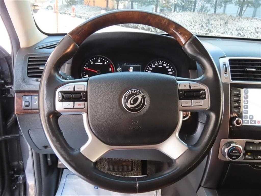 KIA Mohave - Vista 10