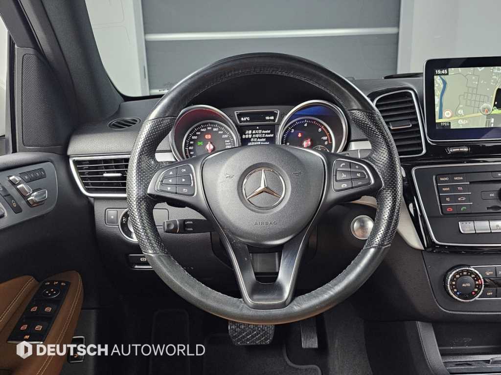 Mercedes Benz GLE Class 2018 - Importación desde Corea - HF Imports Iquique - Foto 13