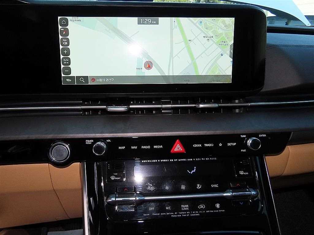 KIA Carnival 2021 Blanco - Importación desde Corea - HF Imports Iquique - Foto 13