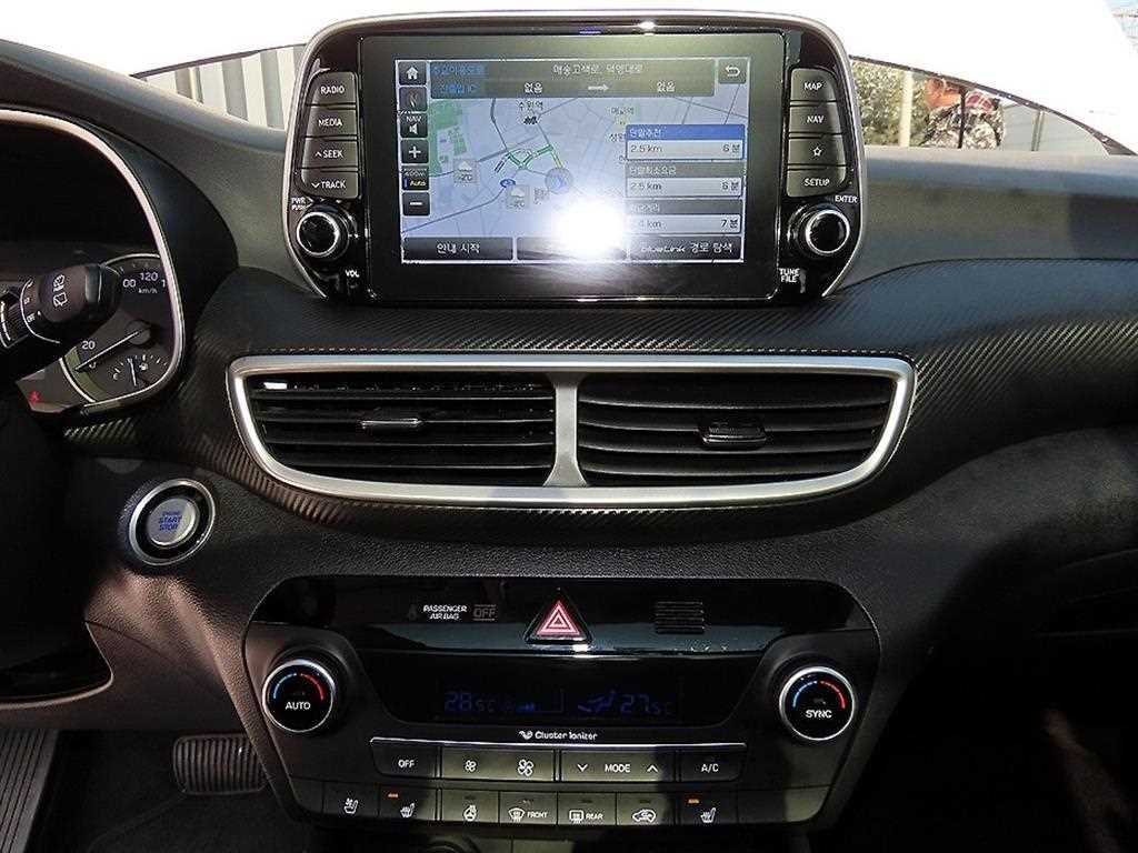 HYUNDAI Tucson 2019 Blanco - Importación desde Corea - HF Imports Iquique - Foto 13