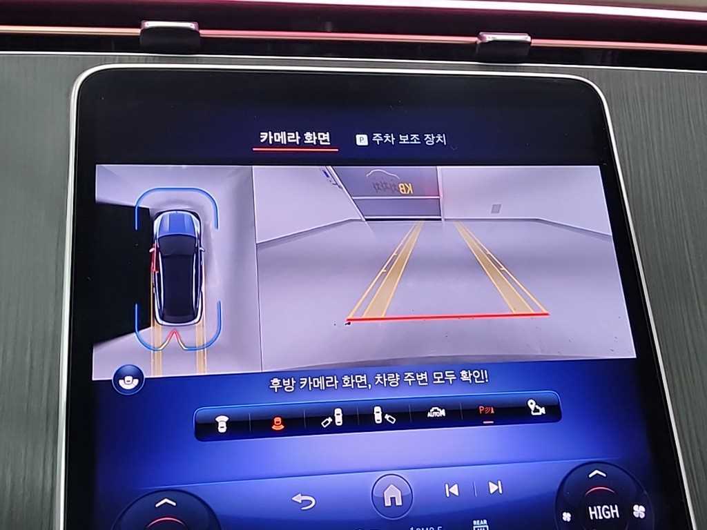 Mercedes Benz EQS 2023 Negro - Importación desde Corea - HF Imports Iquique - Foto 15