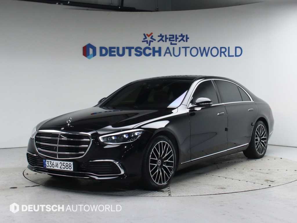 Mercedes Benz S Class 2022 - Importación desde Corea - HF Imports Iquique - Foto 1