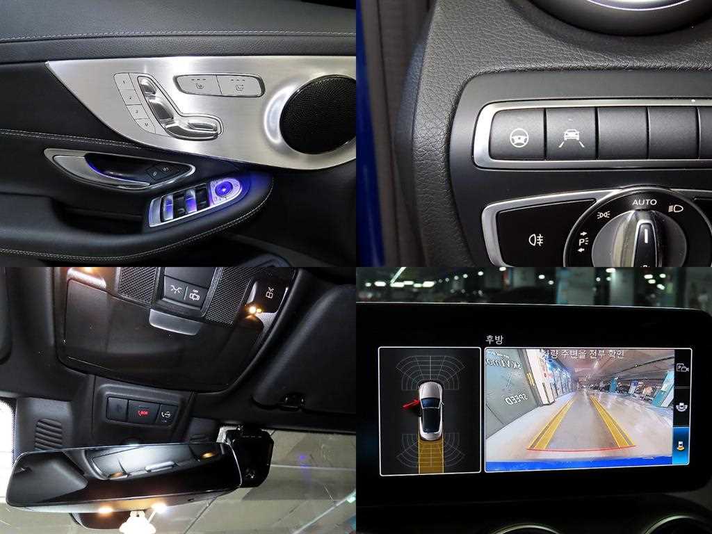 Mercedes Benz C Class 2022 Azul - Importación desde Corea - HF Imports Iquique - Foto 18