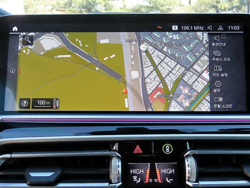 BMW X7 2021 Blanco - Importación desde Corea - HF Imports Iquique - Foto 13