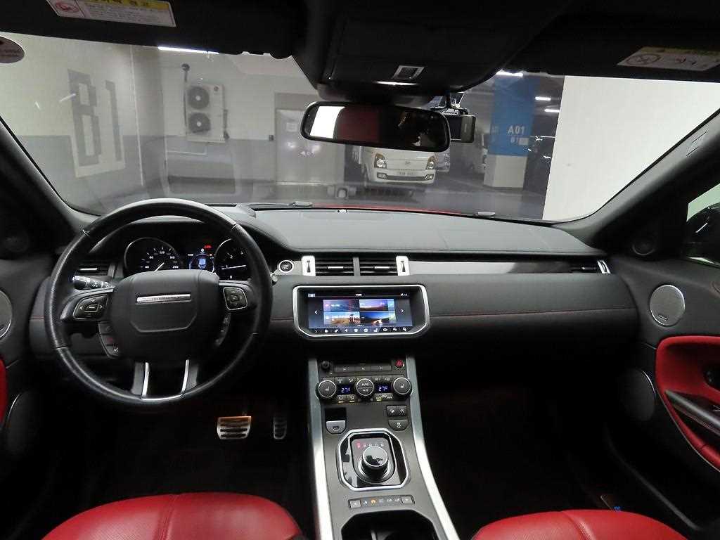 Land Rover Range Rover Bike - Vista 6