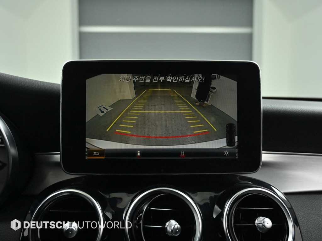 Mercedes Benz C Class 2015 Plateado - Importación desde Corea - HF Imports Iquique - Foto 15